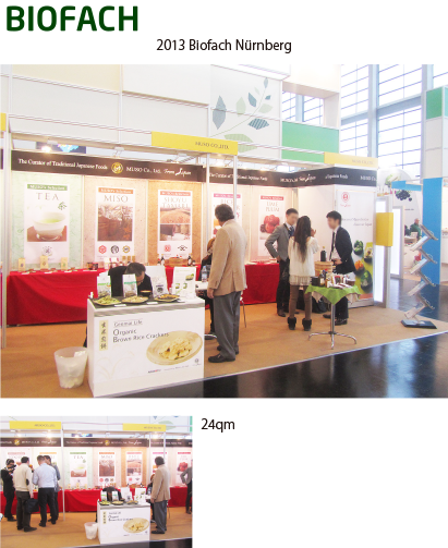 BIOFACH