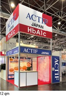 ACTIF JAPAN HbAic/2022 MEDICA