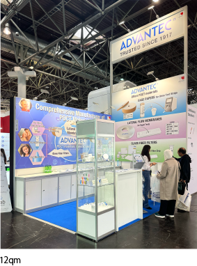 ASDVANTEC