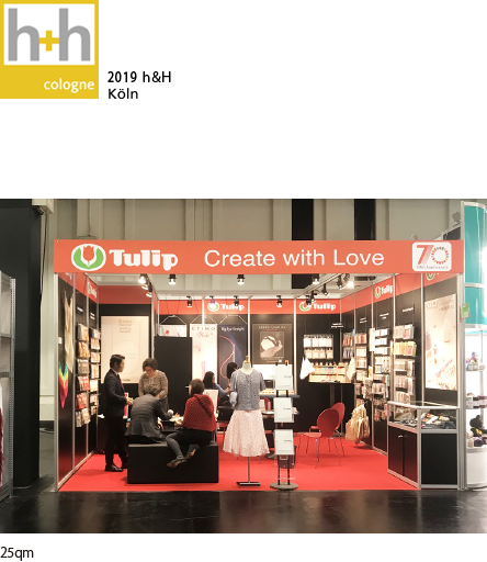 BIOFACH