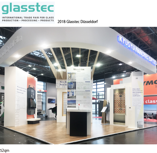 glasstec 